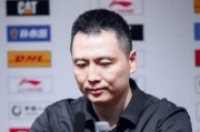 NBA直播-G2淘汰山东采访！卢伟认可全队+调整外援状态，洛夫顿谈自身发挥|上海|山东队|cba季后赛|比赛|数据_新浪体育_新浪新闻